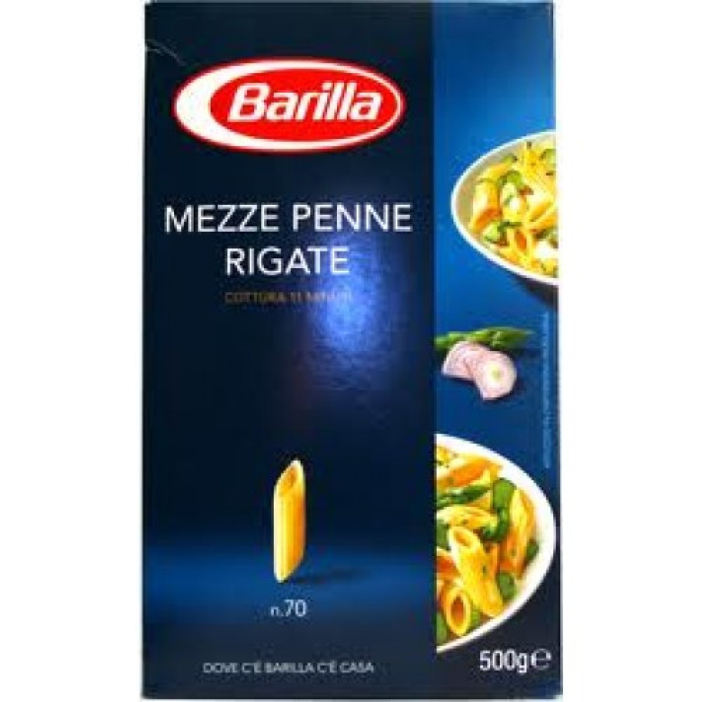 Макарони "Barilla Pasta - Penne Rigate n.70" 500г